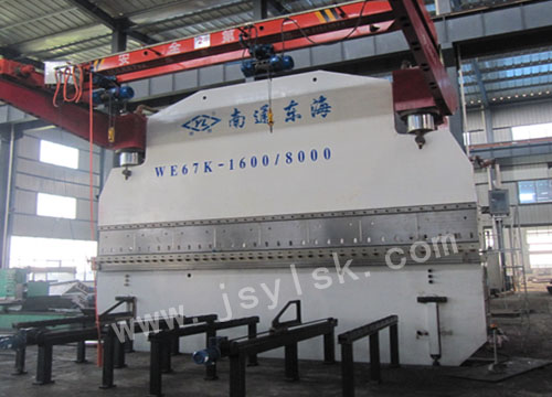 WE67K-1600/8000大型折彎機