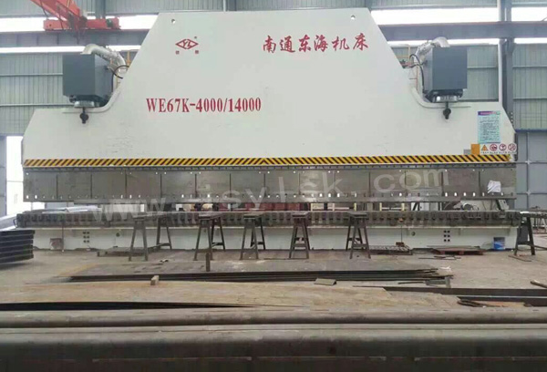 WE67K-4000/14000大型折彎?rùn)C(jī)