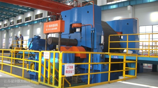 大型上輥萬(wàn)能式卷板機(jī)