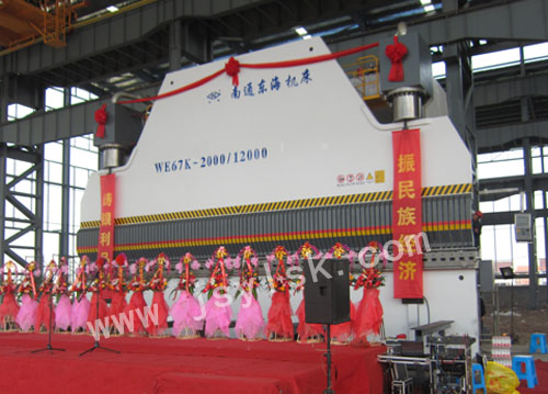 WE67K-2000/12000大型折彎機(jī)