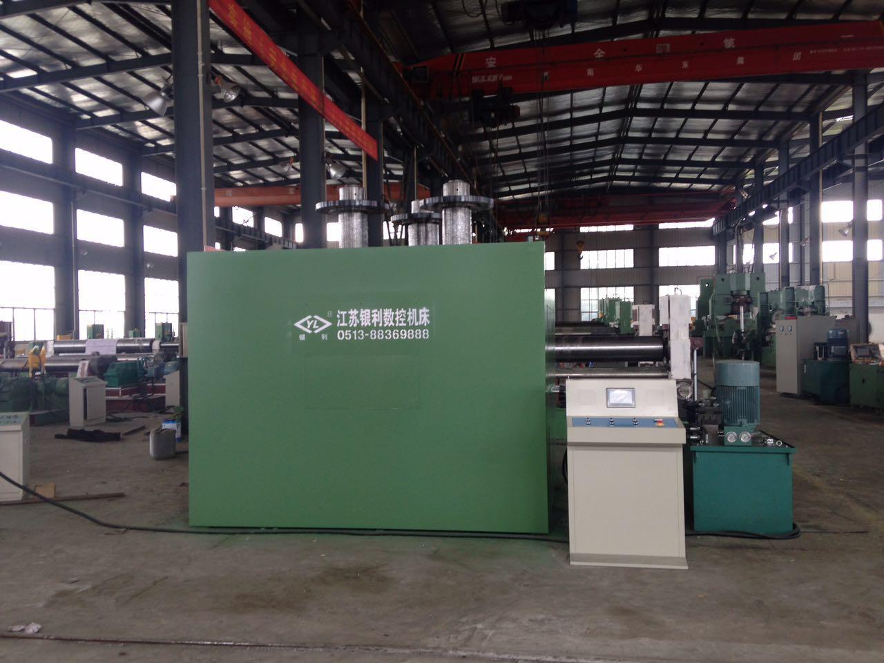 型材彎曲機(jī)